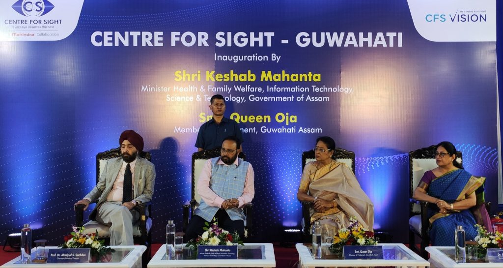 Centre For Sight Group of Eye Hospitals launches its new Centre in ...